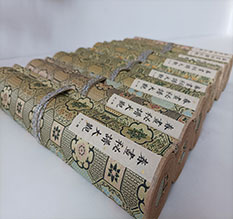 银川市春画全集之春画秘谱大观-中国古代春宫绘画全集